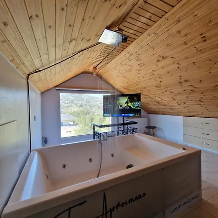 Aprosmeno Jacuzzi House 2 阿格罗斯